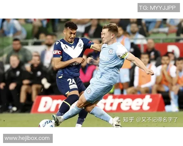 墨尔本城对西部联比赛分析与推荐策略分享